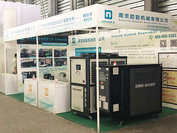 歐能機械參展模溫機、冷水機