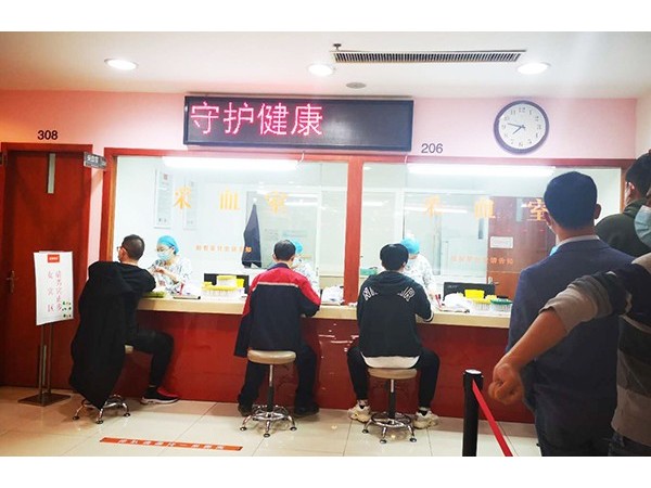 同心筑夢，健康同行！歐能為員工健康保駕護(hù)航！