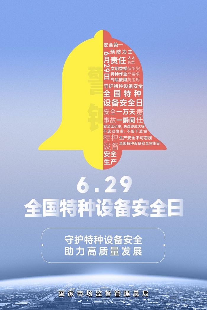 什么是有機(jī)熱載體爐？化工鋰電行業(yè)控溫都在用